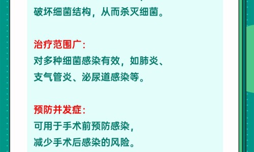 肠癌晚期吃什么中药好网-分享肠癌晚期吃什么中药好一点，肠癌晚期吃什么中药好一点知识库