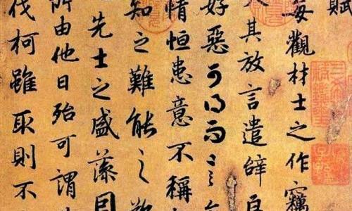 肠癌晚期中药完全缓解-肠癌晚期吃什么中药好网-分享肠癌晚期吃什么中药好一点，肠癌晚期吃什么中药好一点知识库