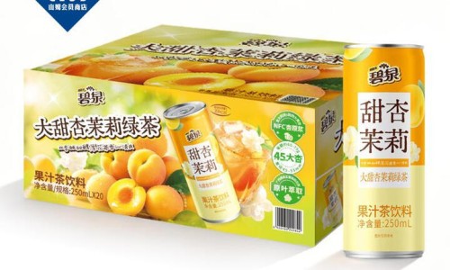肠癌晚期吃什么中药好呢-肠癌晚期吃什么中药好网-分享肠癌晚期吃什么中药好一点，肠癌晚期吃什么中药好一点知识库